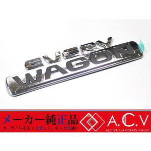 L880K コペン 純正 ラジエターグリル アルティメットエディション