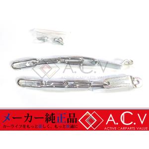 JA11 ジムニー 純正 リーフ スプリング シャックルブッシュ 1台分 8個