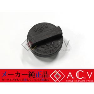 JA11 ジムニー 純正 リーフ スプリング シャックルブッシュ 1台分 8個