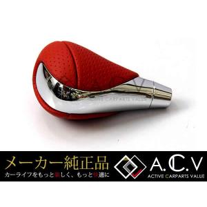 トヨタ純正 70系 ランドクルーザー 純正 シフトノブ トランスファー