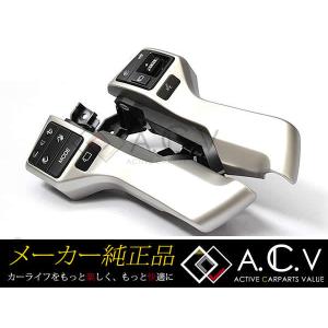 トヨタ 純正 ステアリングスイッチ ランドクルーザープラド/ランクル
