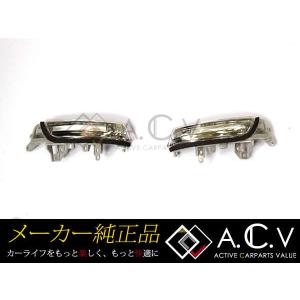 トヨタ 純正 新品 JZX100 GX100 マークII クレスタ フェンダーマーカー