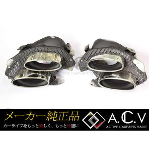 レクサス純正 サウンドジェネレーター 3500cc用 エアサウンド