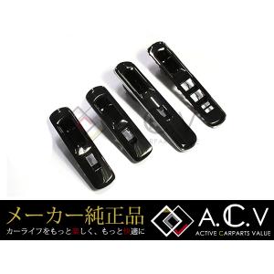 86 エアコンコンデンサー ZN6 SU003-02116 : 部品堂 リビルト タービン