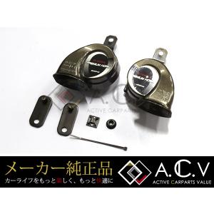 トヨタ TOYOTAトヨタ純正部品 プレミアムホーン マークX 130系