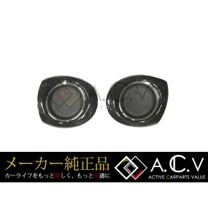 トヨタ 純正 エアコンパネル アクア/AQUA NHP10系 G's ラメ入りピアノ