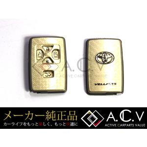 2個セット20ヴェルファイア 5ボタンゴールド 2個セット20ヴェルファイア 5ボタンゴールド 楽天市場】【送料無料