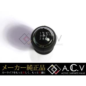 ☆ トヨタ 純正 新品 JZX100 ツアラーV チェイサー マークII
