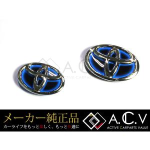 トヨタ 純正 フロントエンブレム ヴェルファイア(ヴェルファイヤ