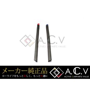 ☆ トヨタ 純正 新品 NHP10 アクア ルーフモール 左右セット ルーフ
