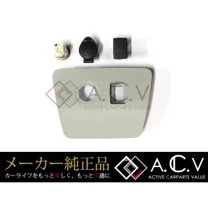 トヨタ 純正 フロントドア ウェザーストリップ プリウス 30系 【ドア