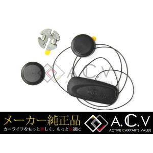 日産 ニッサン 電気自動車 リーフ LEAF 純正 充電ケーブル 充電コード