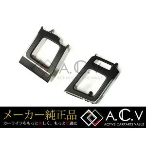 トヨタ 純正 ソフトパッド プリウス 30系 PHV専用装備 H21.5