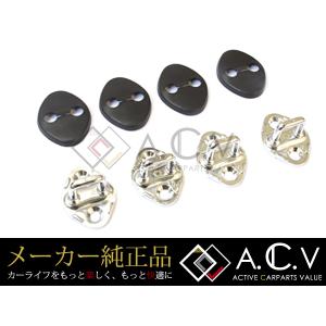 130系 マークX 純正 リアドア ウェザーストリップ 左右セット 防音効果