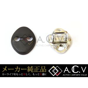 トヨタ プリウス30系 プリウスPHV 純正 スマートキー リモコンキー