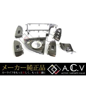 茶木目) インテリア パネル 33Pセット プリウス 30 系(H21/5-H27