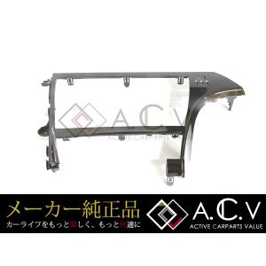 トヨタ 純正 新品 ZVW30 プリウス インテグレーションリレー Prius