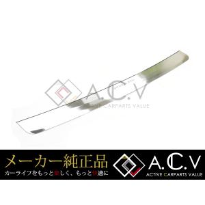 プリウス TOYOTA(トヨタ) 純正部品 PRIUS 【ZVW30】 リアバンパー
