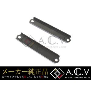 トヨタ純正 20系 アルファード・ヴェルファイア G's 強化リア