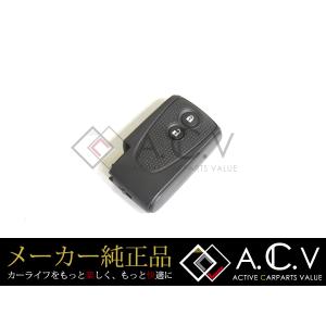 ダイハツ 純正 キーフリーシステム タントカスタム L350S 電子