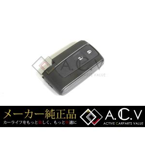 日産純正 35 GT-R GTR スマートキー インテリジェントキー キーレス 日産 R35 GT-R 純正インテリジェントキー 3ボタン 285E3-JF15A