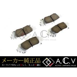 トヨタ 純正 GR86 《 ZN8 》 右リアナックルハブ P31400-24009307