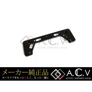 (未使用･未開封品)TOYOTA (トヨタ) 純正部品 フロントライセンスプレート ブラケット 品番75101-60011 トヨタ（TOYOTA） 純正部品 フロントライセンスプレート ブラケット