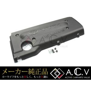 20系 アルファード 2.4L用 VVT-I 16VALVE 純正エンジンカバー ブラック