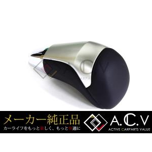新品未使用】トヨタ 80系スープラ ゲトラグ6速 純正シフトノブ 純正