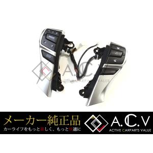 トヨタ純正 マークX 130系 ステアリングスイッチ ハンドル