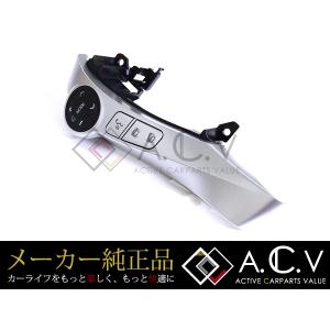 トヨタ純正 40系 プリウスα G's用 ステアリングスイッチ 左右セット