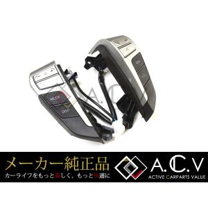 モデリスタ 50系 プリウス メッキ ミラー ガーニッシュ ポン付け