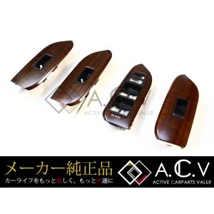 トヨタ（TOYOTA） トヨタ純正 ランドクルーザープラド ラジエータ