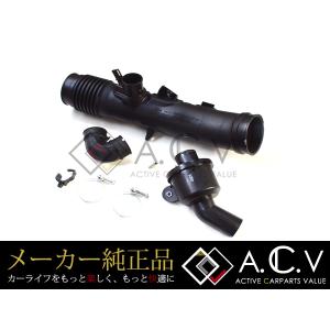 レクサス純正 サウンドジェネレーター 3500cc用 エアサウンド