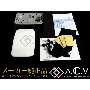 トヨタ（TOYOTA） 純正部品 PRIUS プリウス 【ZVW30】 プラズマ