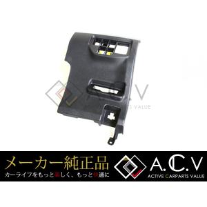 トヨタ プリウス 30系 G's GS ジーズ 純正 カップホルダー ドリンク