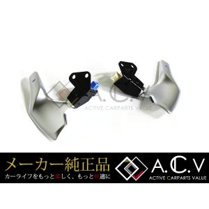 美品 レクサス RCF 純正 パドルシフトスイッチ RC IS NX CT等に m37906977442_1.jpg?1748650827