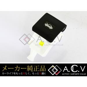 レクサス（LEXUS） レクサス純正 アシストグリップ 2個 74610-50120-C1
