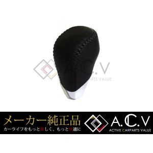 トヨタ 30系 セルシオ ハイエース採用 純正シフトノブ 木目調 シフト