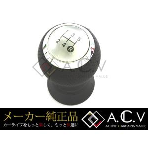 ☆ トヨタ 純正 新品 JZX100 ツアラーV チェイサー マークII