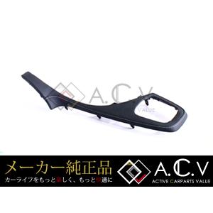 トヨタ純正 30系 プリウス 型式 ZVW30 純正 レザーコンソールパッド