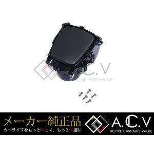 トヨタ プリウス 30系 G's ジーズ GS 純正 フロントスタビライザー