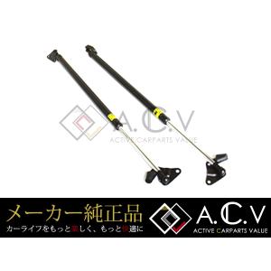 純正タイプ リアゲートダンパー 左右セット 200系ハイエース ワイド