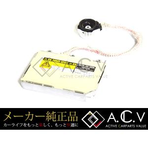 15-1470☆HID HE33S ラパン☆左ヘッドライト ICHIKOH 1915 メッキ 純正