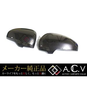 新品 トヨタ プリウス 30系 ZVW30 純正 サイド ドア ミラー