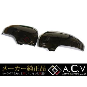 プリウス30 Gsマットブラック内装トリムパーツ4点セット トヨタ純正部品 プリウス30 Gsマットブラック内装トリムパーツ4点セット トヨタ純正