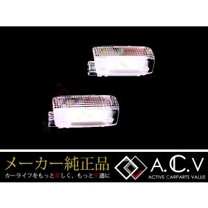 レクサス（LEXUS） レクサス純正 イルミネーション付スカッフプレート