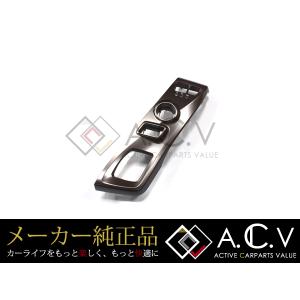 ☆ トヨタ 純正 新品 プリウスα G's GR SPORT ウィンドウスイッチ