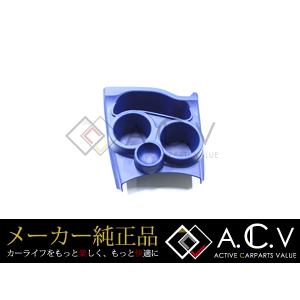トヨタ（TOYOTA） ○純正部品トヨタ アクアインパネアッパーボックス