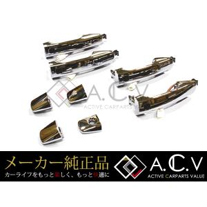トヨタ（TOYOTA） トヨタ純正 ランクル200 サンシェード 3点(フロント
